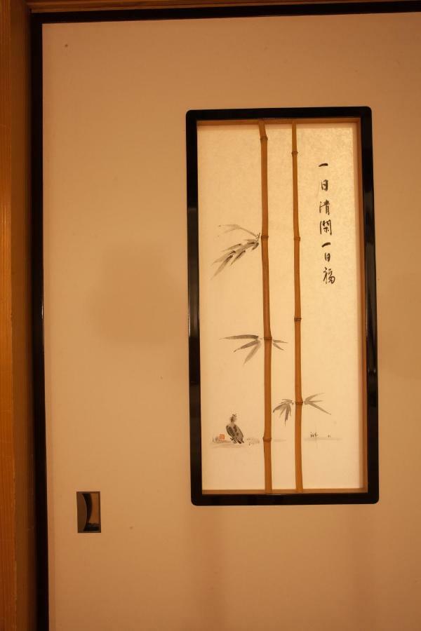 Chitose Wine&Oyado Hotel Miyazu Eksteriør billede